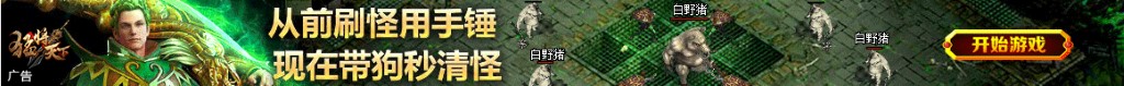 唐薇红